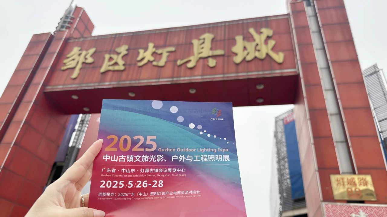 微信图片_20250409144236.jpg