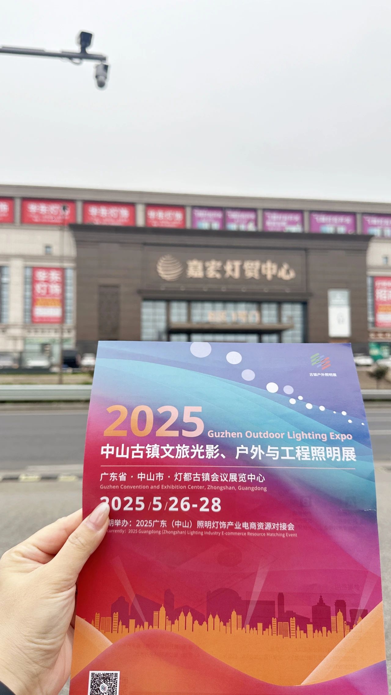 微信图片_20250409144247.jpg