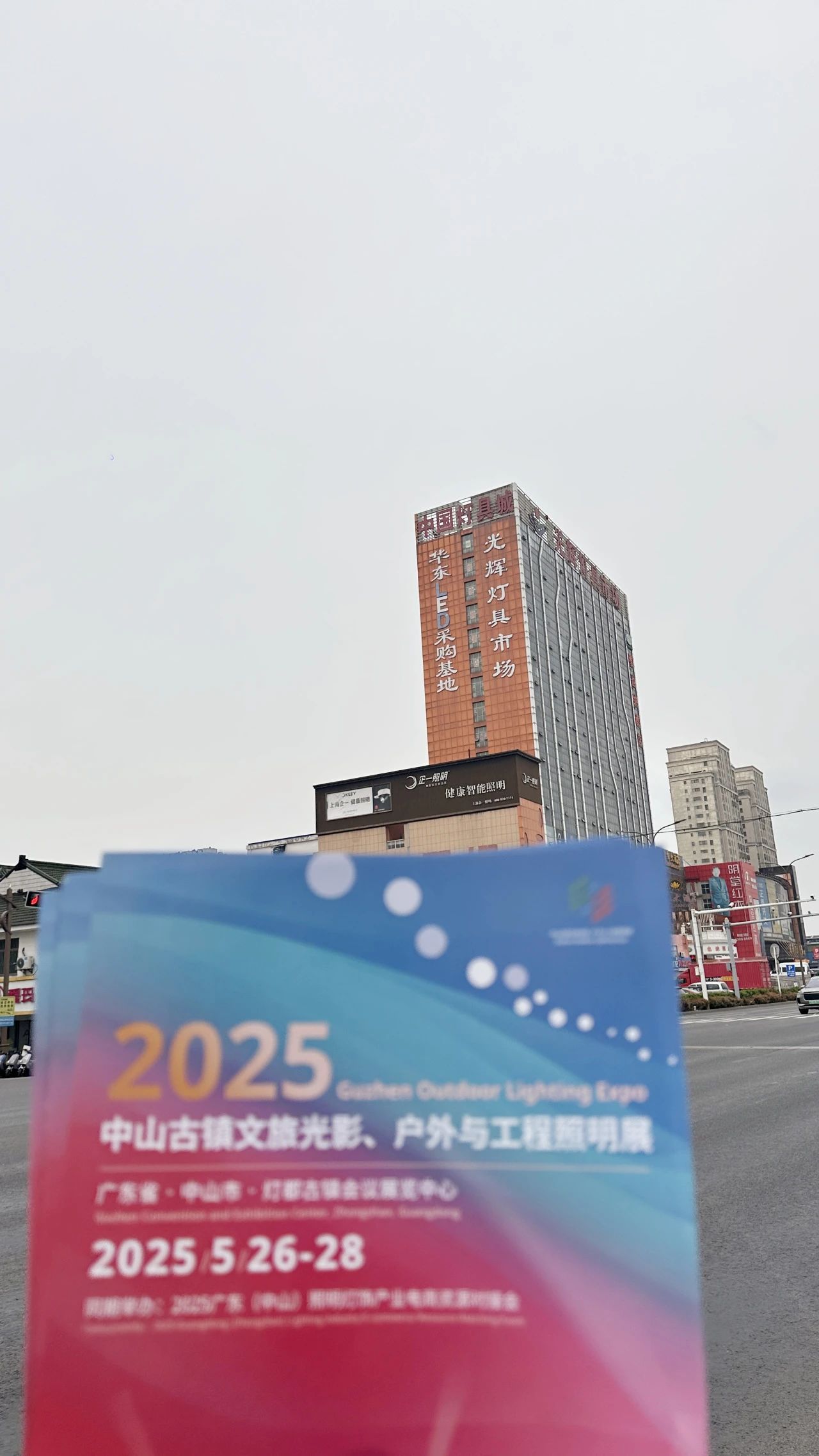 微信图片_20250409145155.jpg