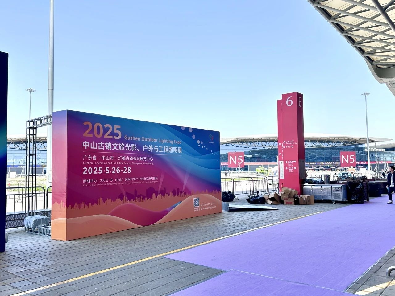 微信图片_20250409144253.jpg