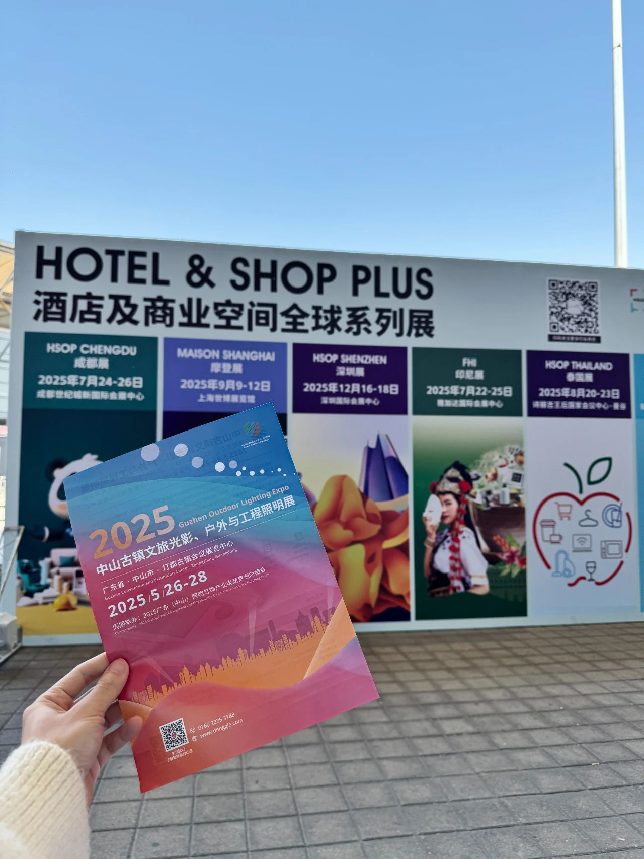 微信图片_20250409144303.jpg