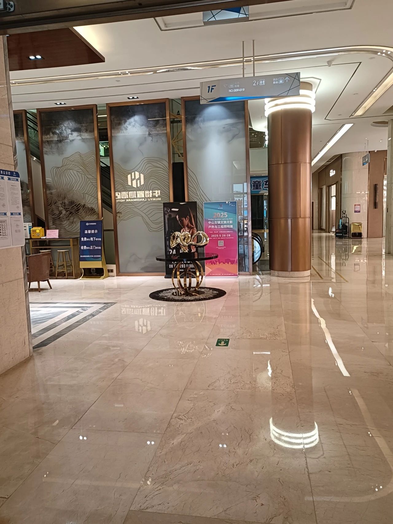 微信图片_20250409145440.jpg