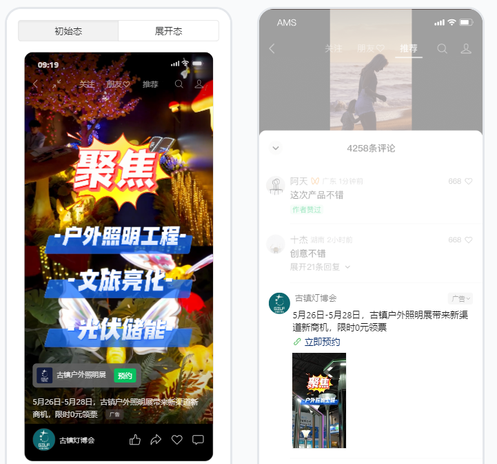 微信图片_20250409144345.png