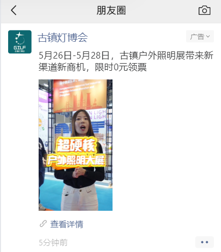 微信图片_20250409144400.png
