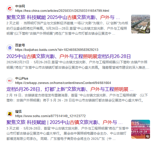 微信图片_20250409144409.png