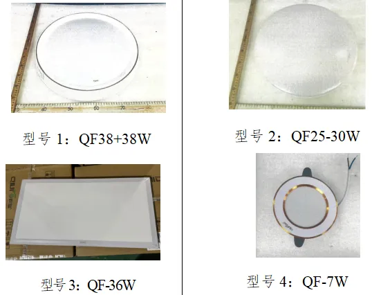 微信图片_20250409150452_proc.png