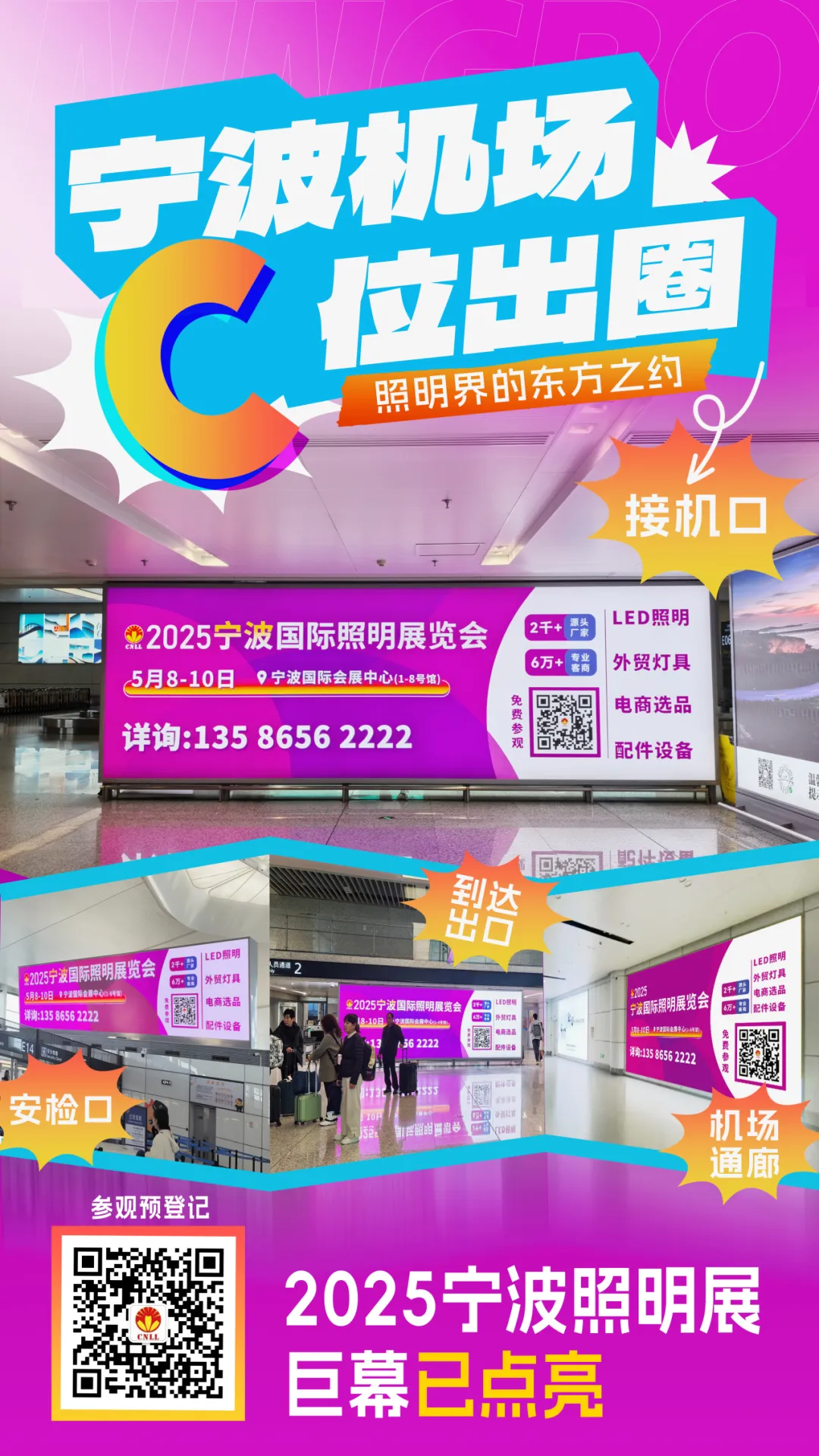 图片20.png