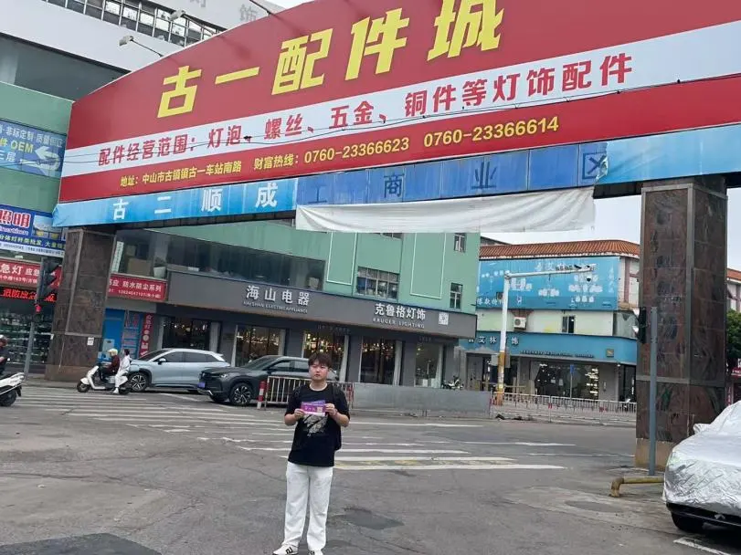 图片22.png