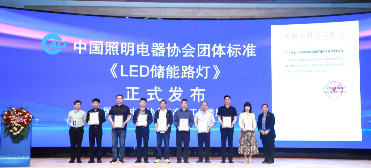 微信图片_20250415142917.png