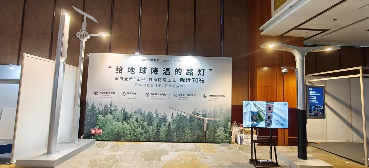微信图片_20250415142957.png