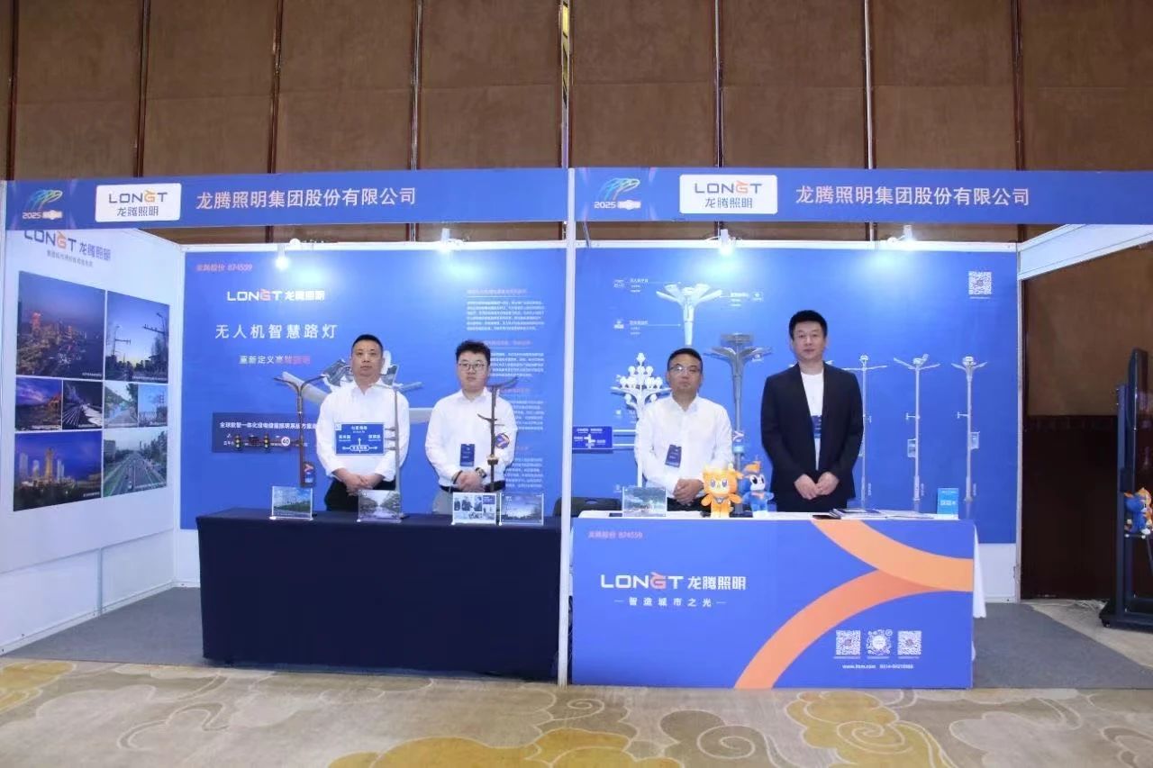 微信图片_20250415143007.jpg