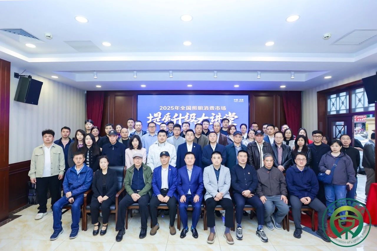 微信图片_20250421140027.jpg