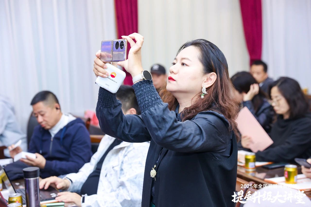 微信图片_20250421140123.jpg