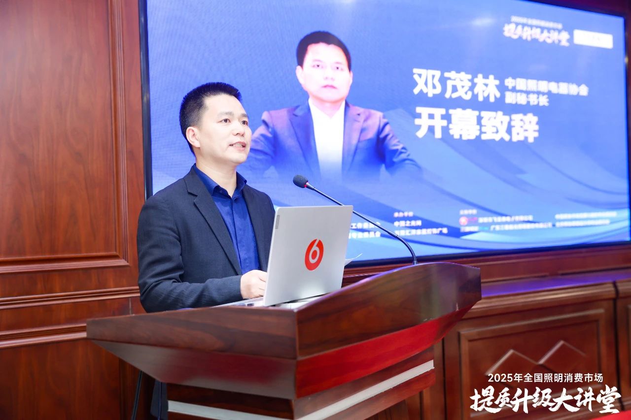 微信图片_20250421140136.jpg