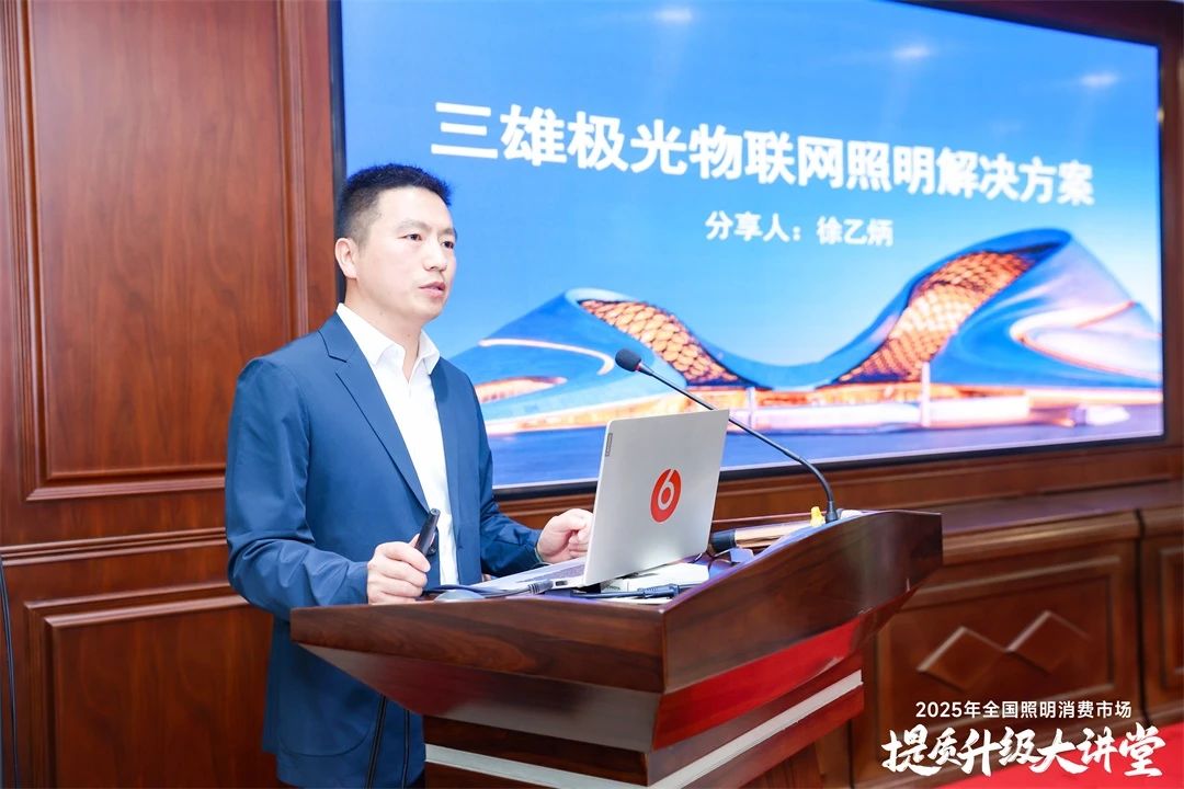 微信图片_20250421140154.jpg