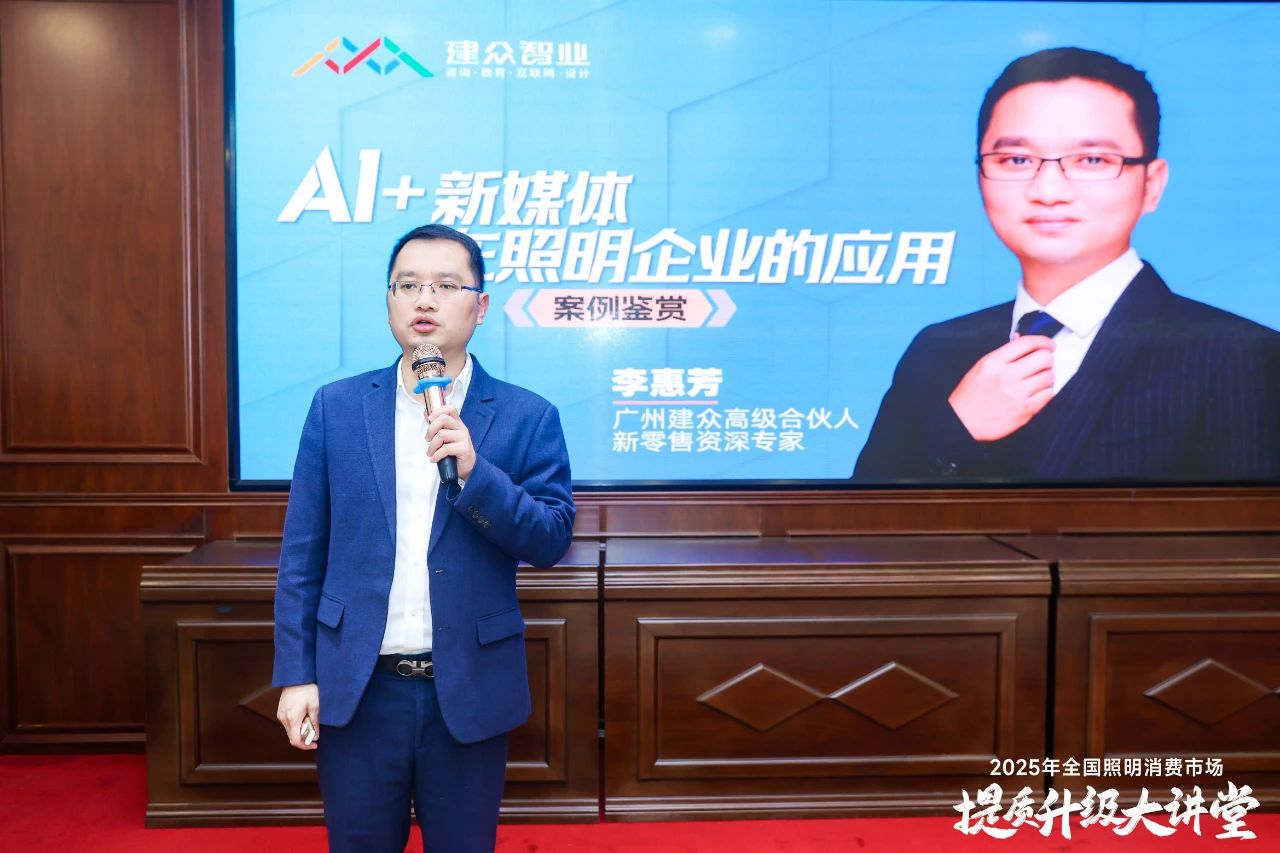 微信图片_20250421140202.jpg