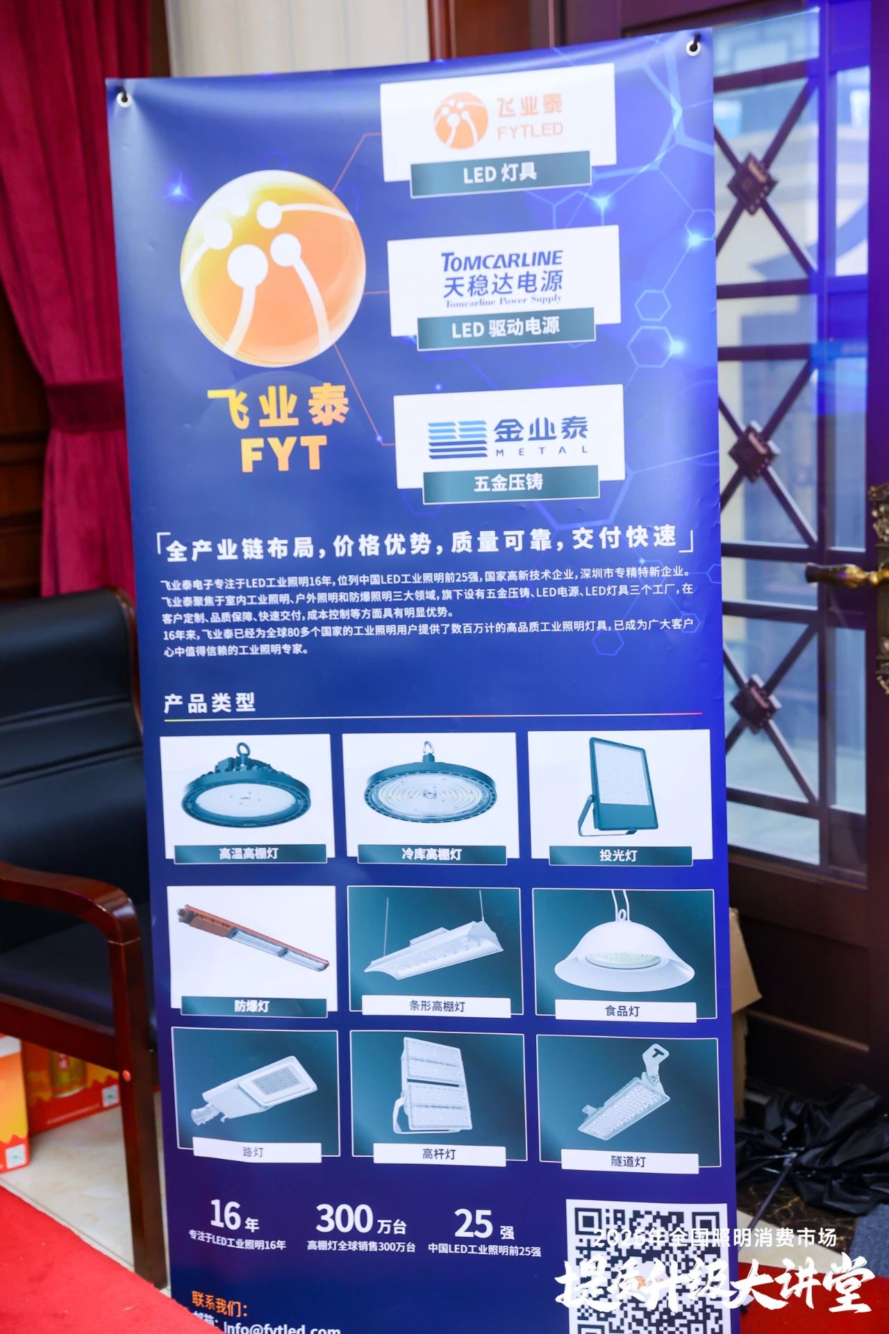 微信图片_20250421140231.jpg