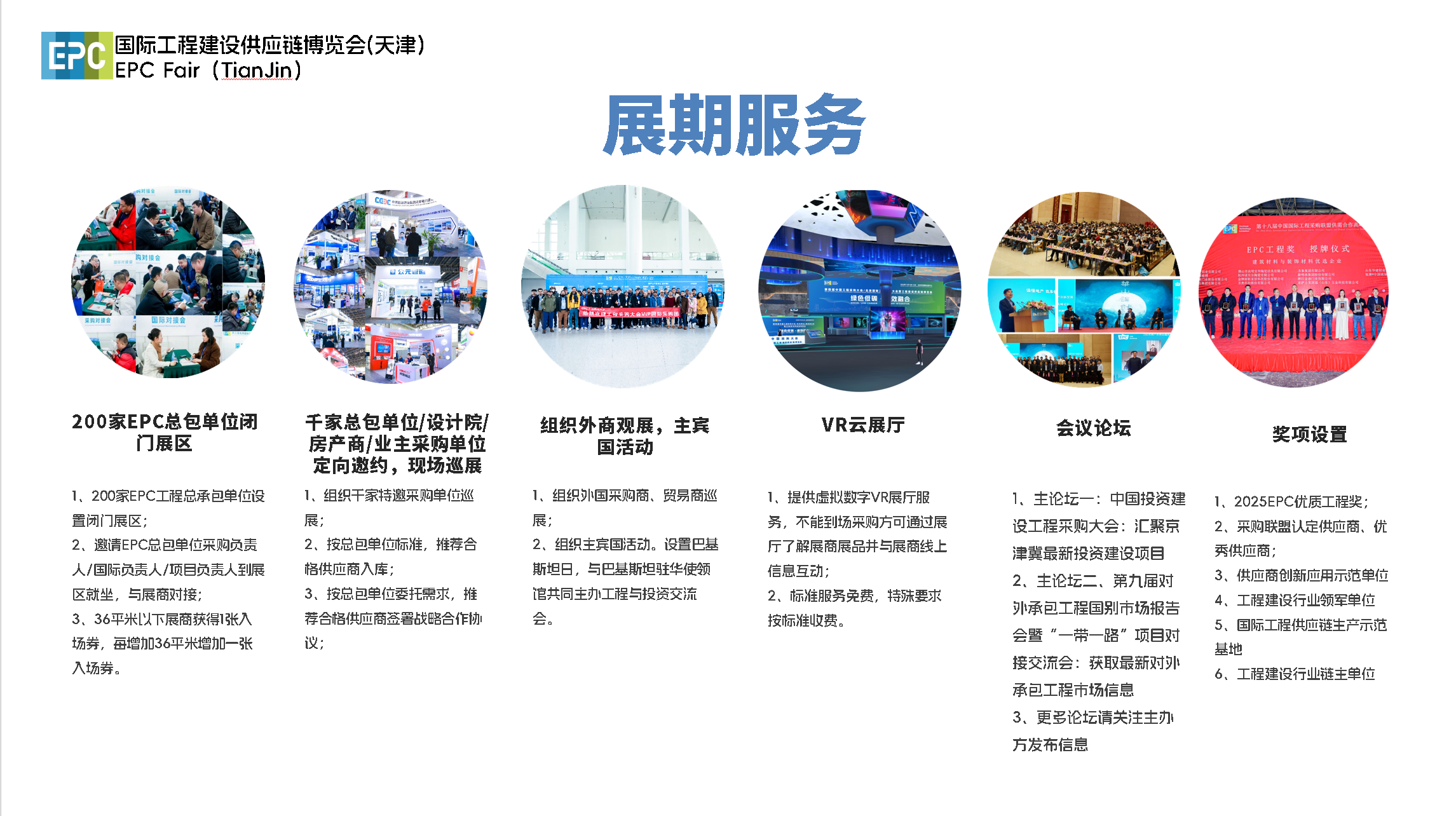 图片 3.png