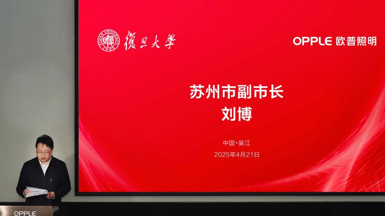 1745476581401614.jpg 微信图片_20250424103012.jpg