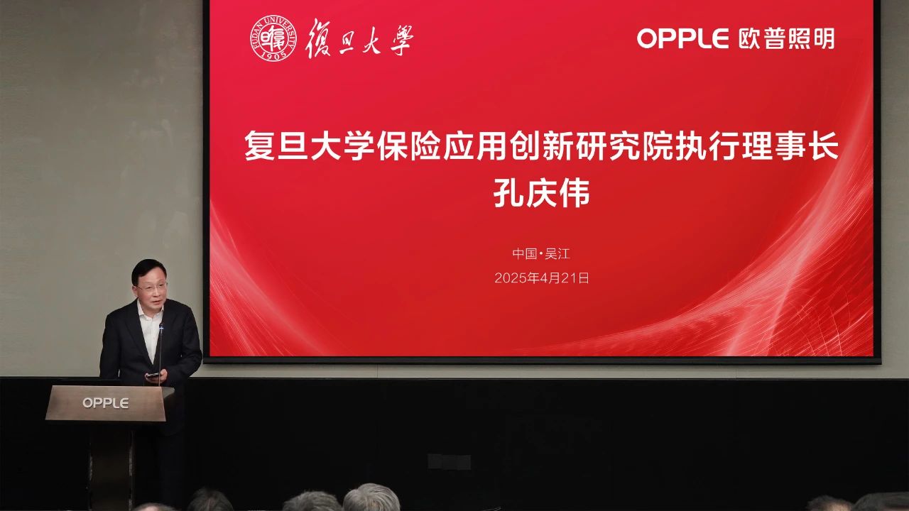 微信图片_20250424103040.jpg