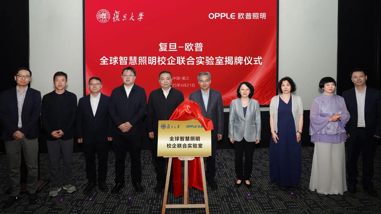 微信图片_20250424103103.jpg