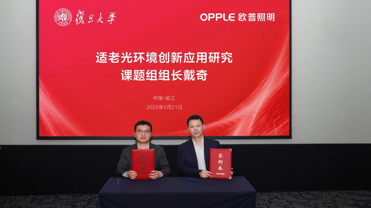 微信图片_20250424103119.jpg