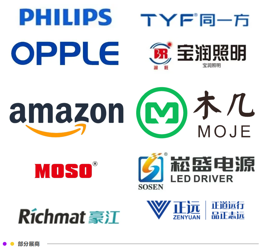 微信图片_20250424164757.png