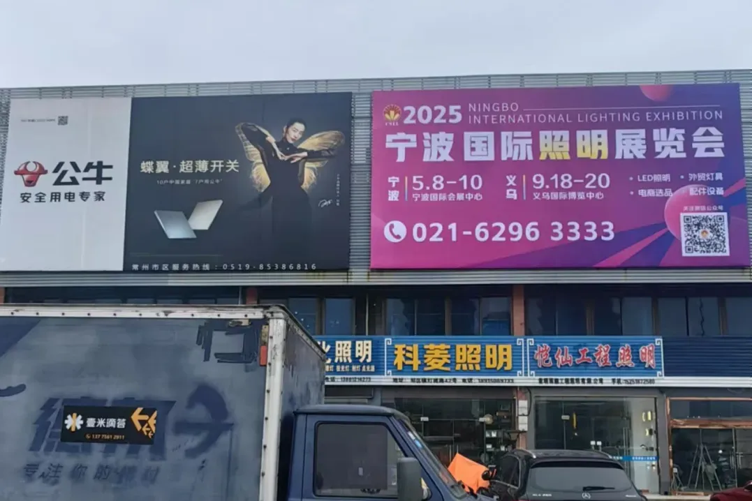 微信图片_20250424164836.png