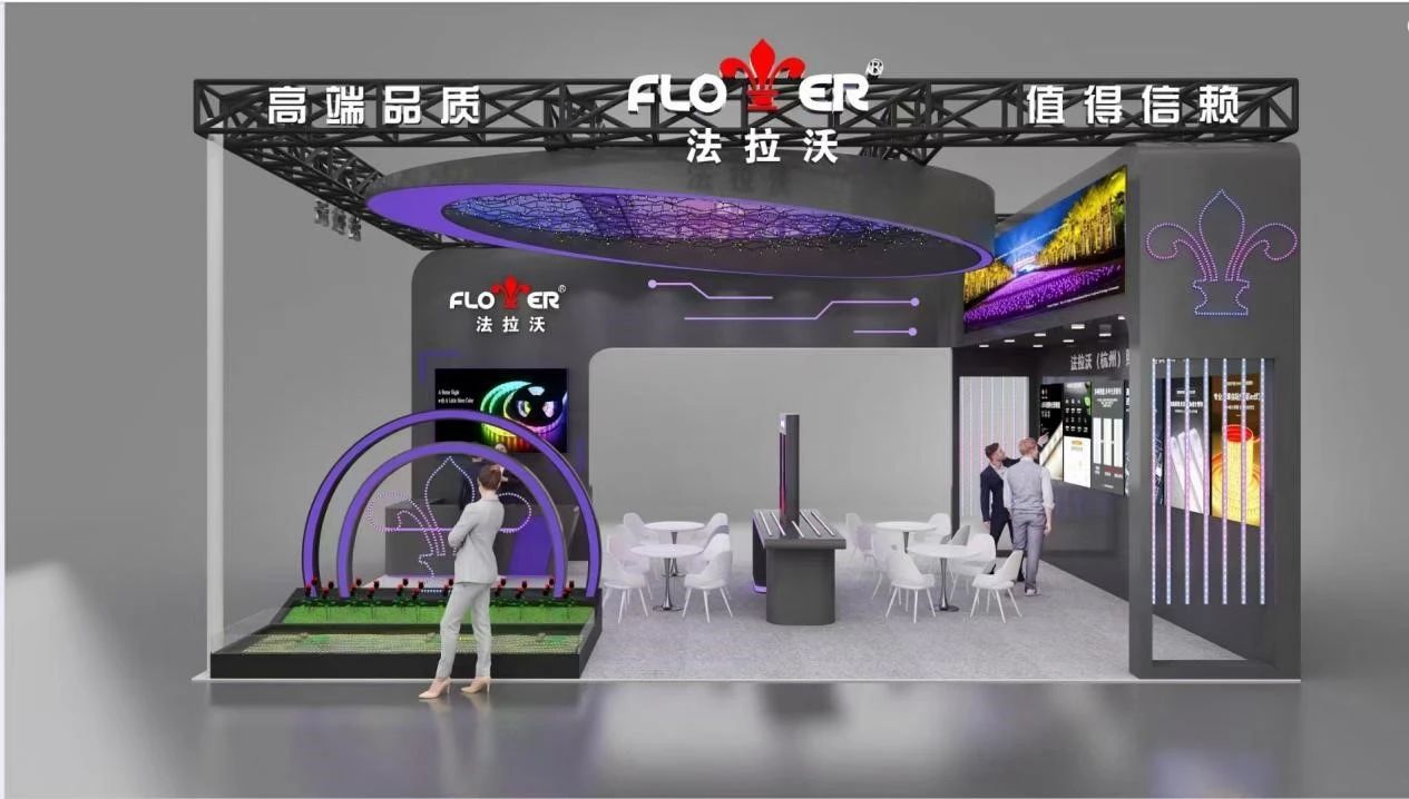微信图片_20250424164847.jpg