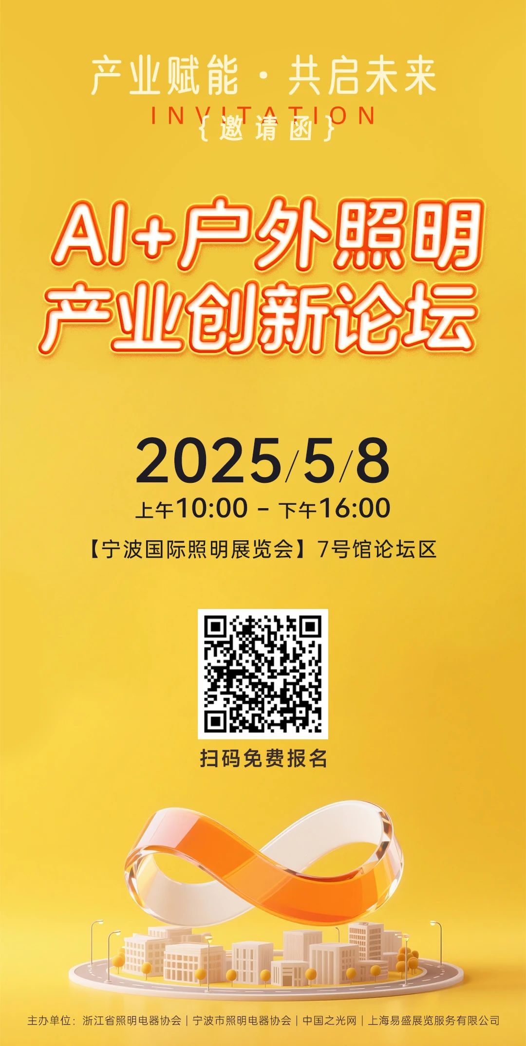微信图片_20250425103904.jpg