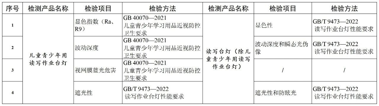 微信图片_20250429111118.jpg