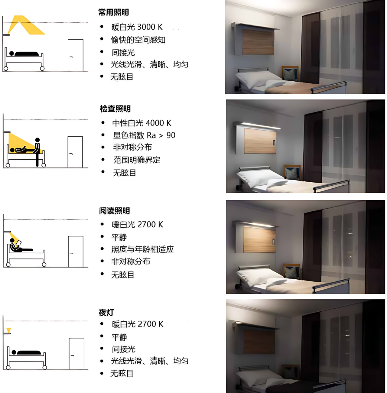 1746516388197693.png 微信图片_20250506152023.png