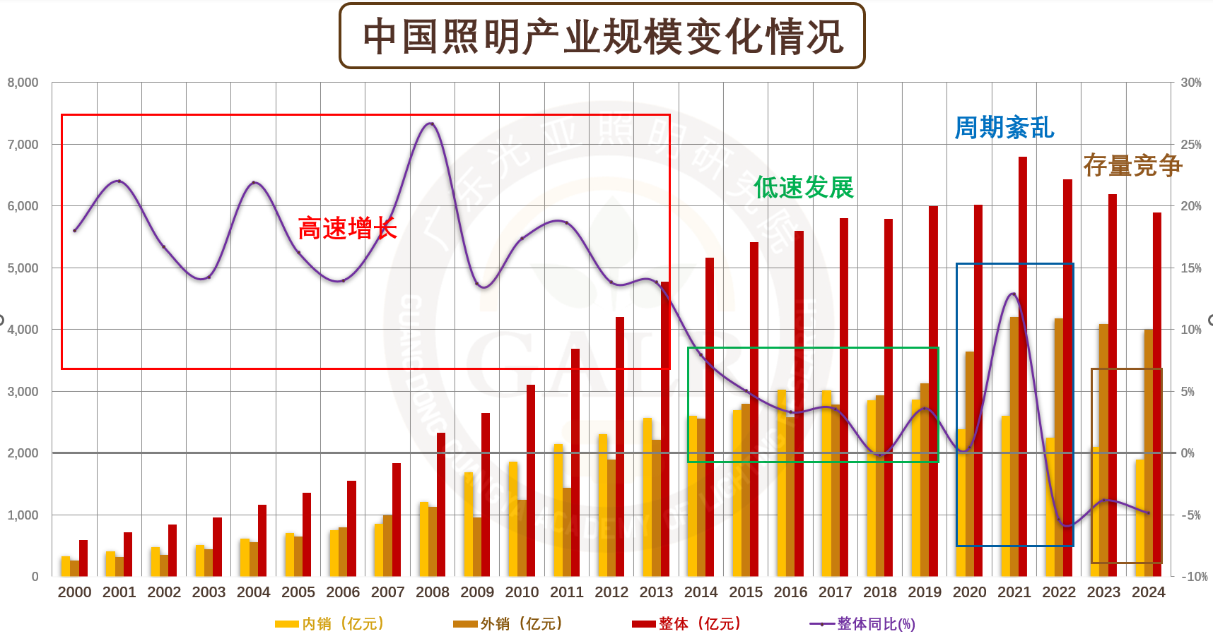 微信图片_20250512163520.png
