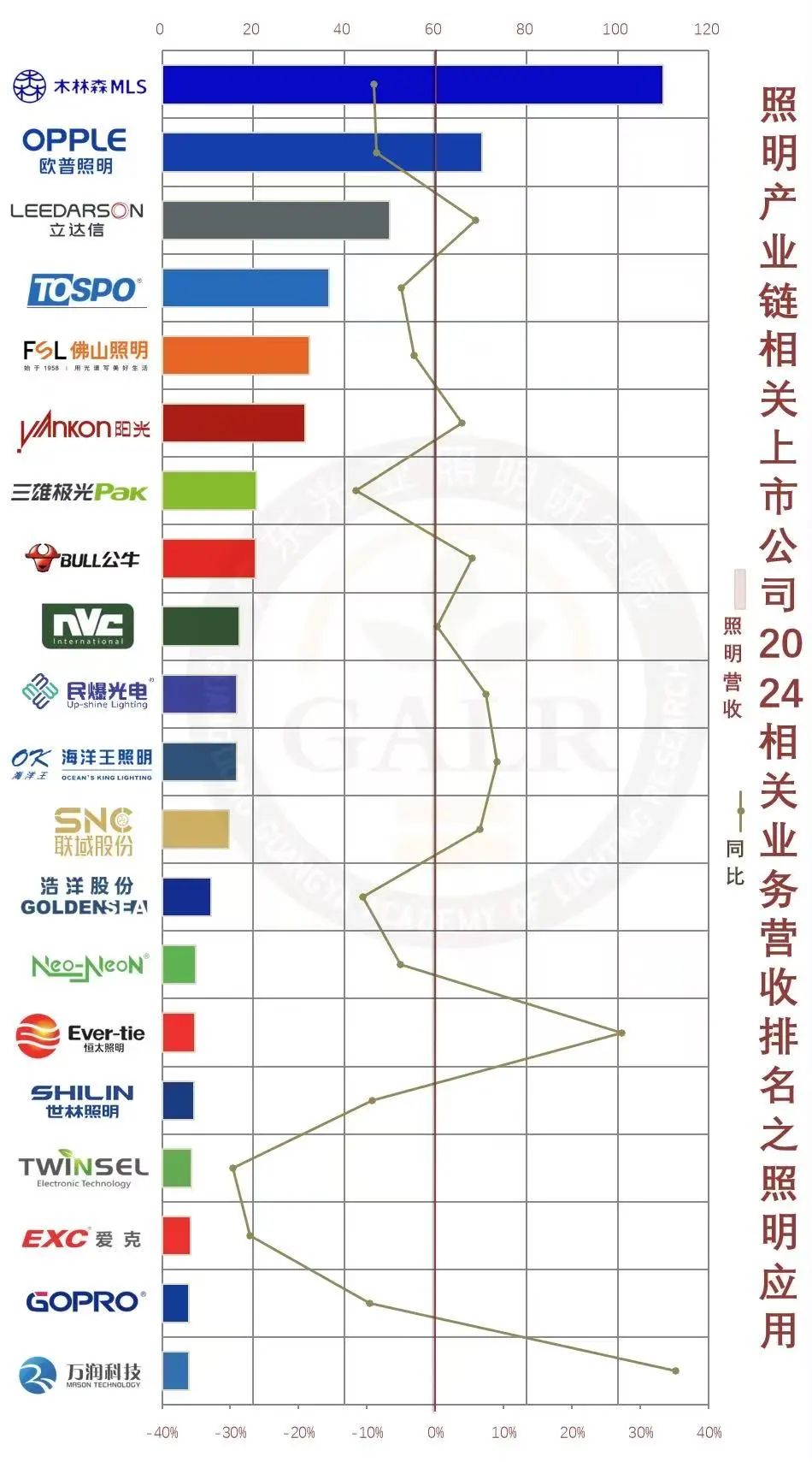 微信图片_20250512163540.jpg