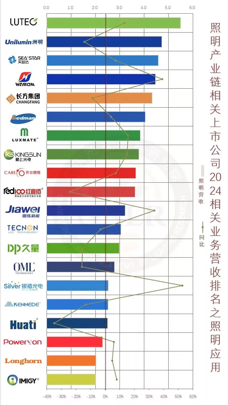 微信图片_20250512163559.jpg