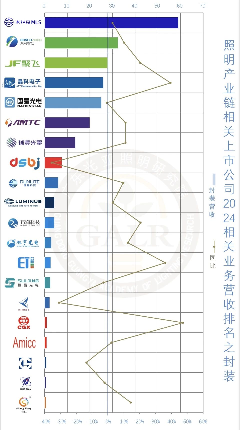 微信图片_20250512163631.jpg