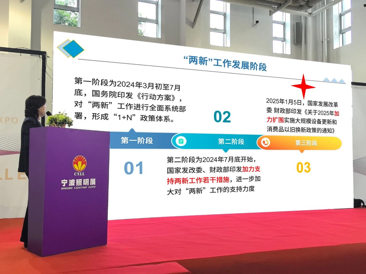 微信图片_20250513141434.jpg