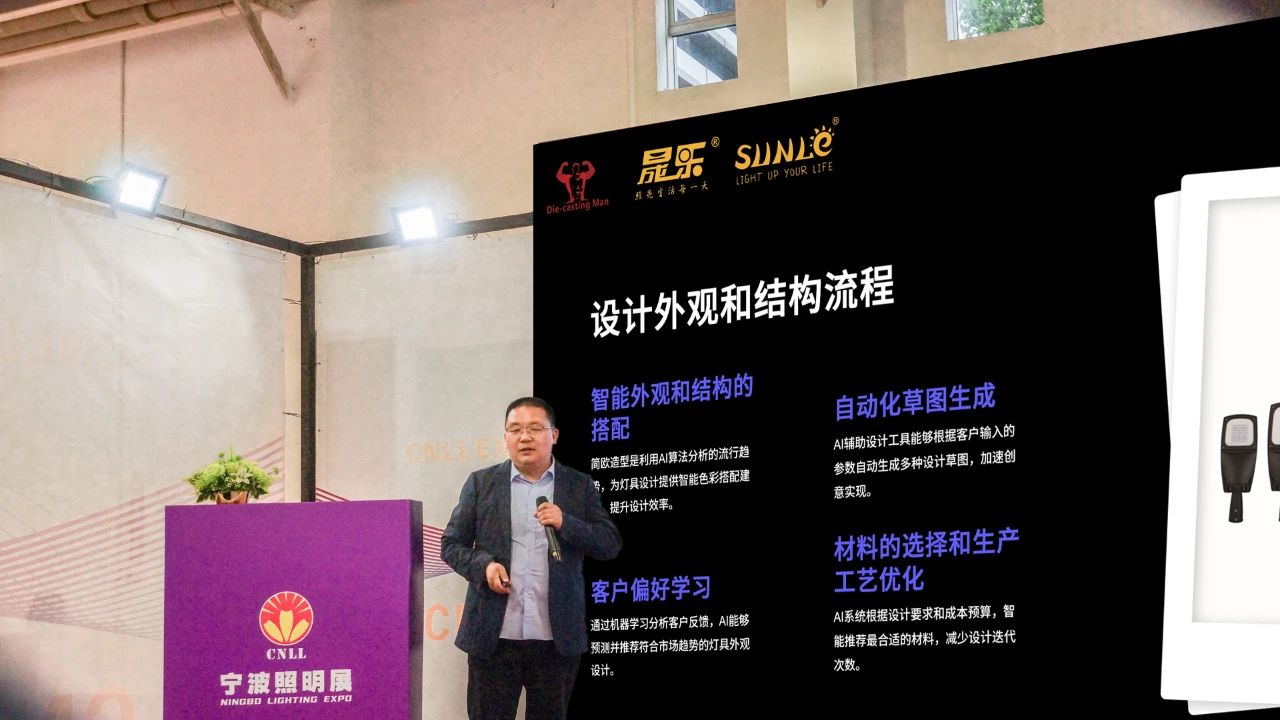 1747117752255044.jpg 微信图片_20250513141440.jpg