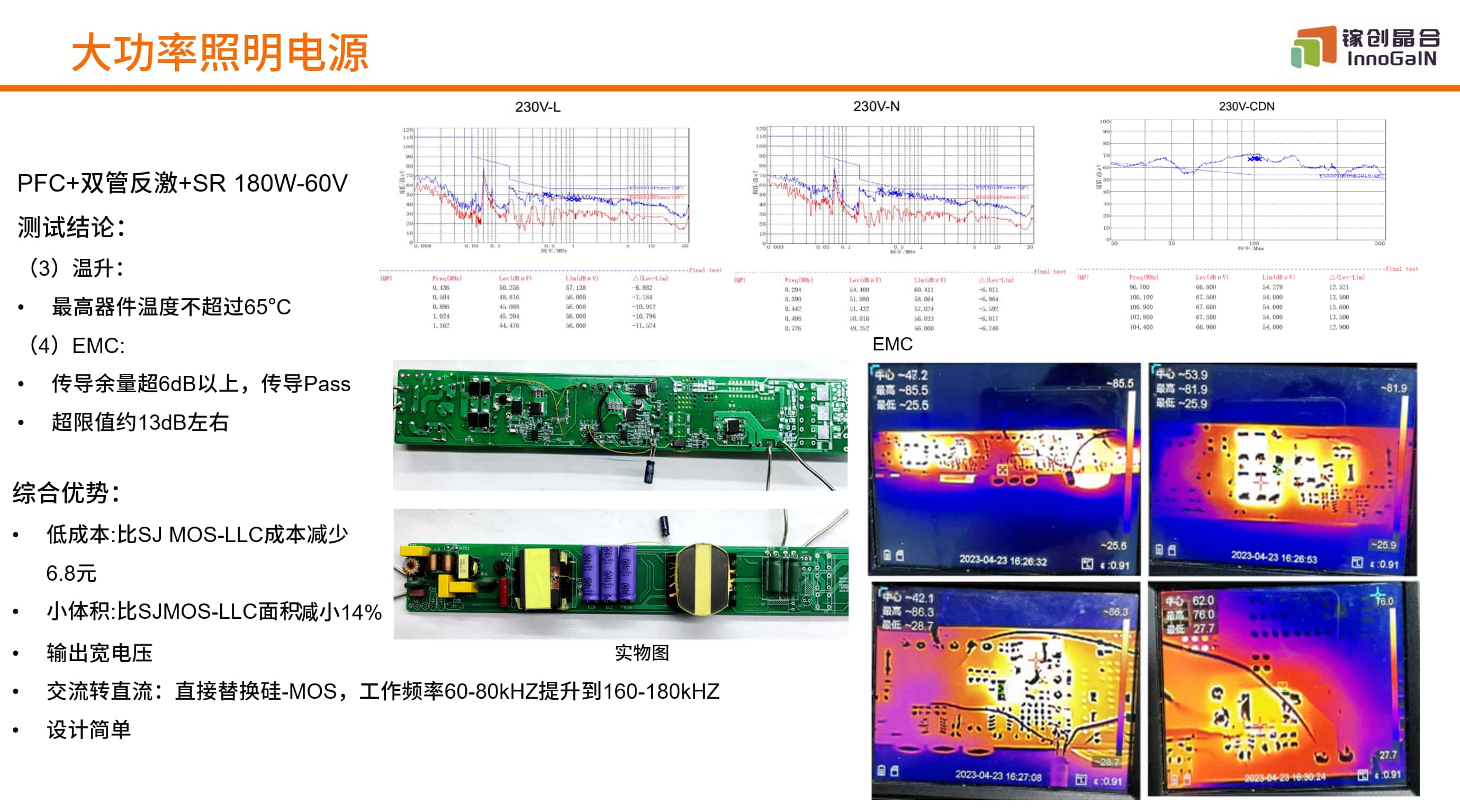 微信图片_20250513141604.jpg