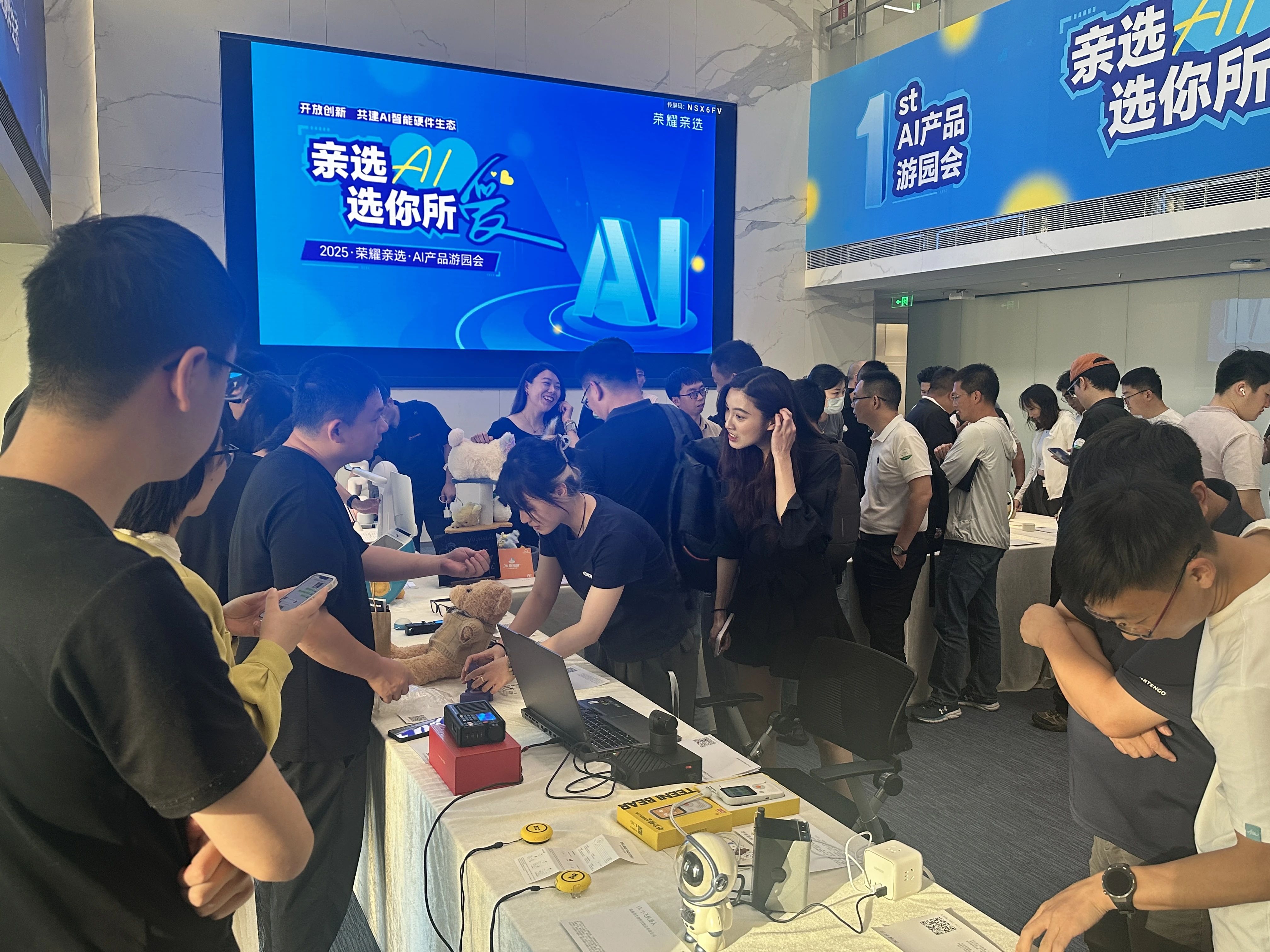 微信图片_20250514142803.jpg