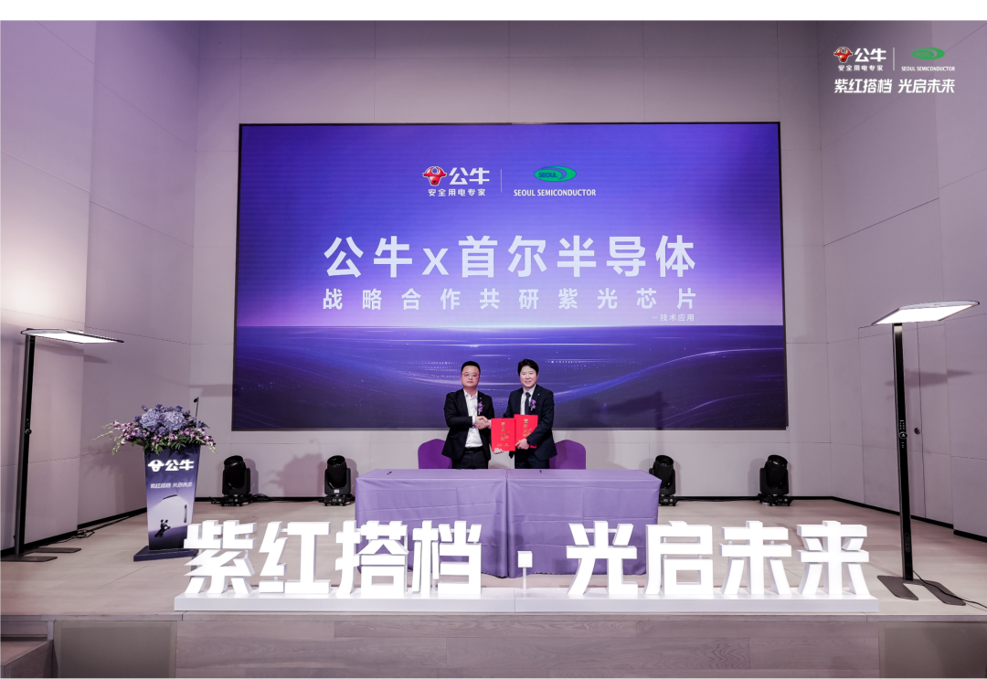 微信图片_20250521135918.png