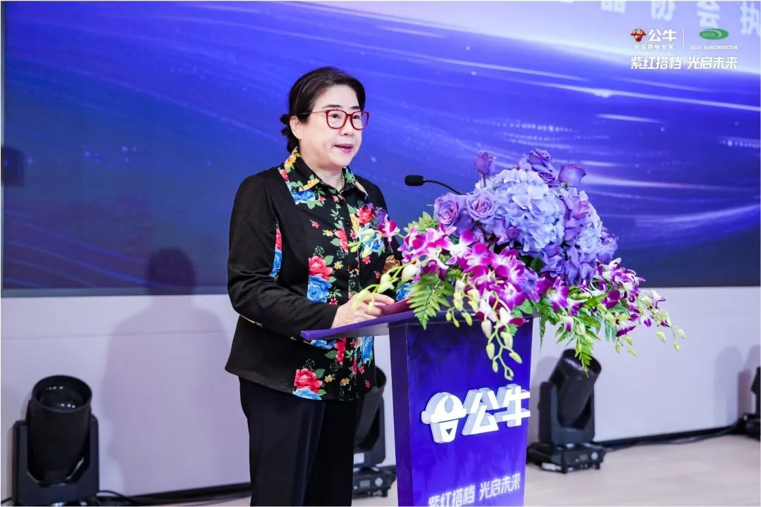 微信图片_20250521135941.png