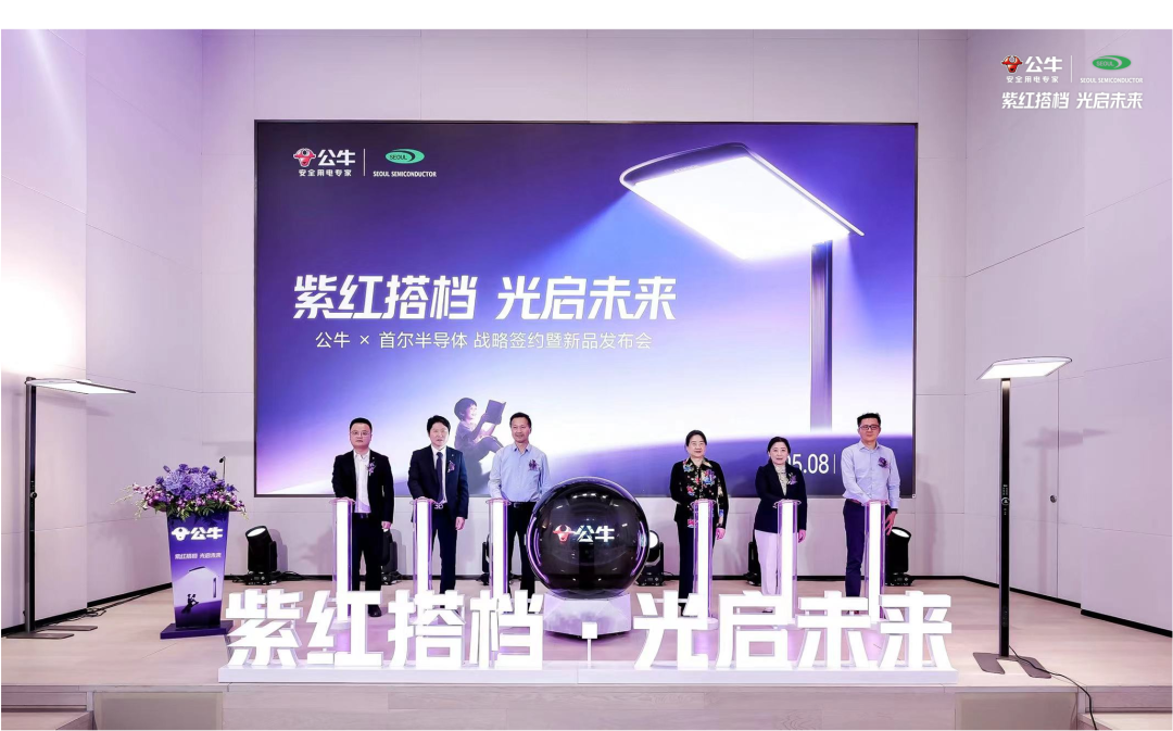 微信图片_20250521140011.png