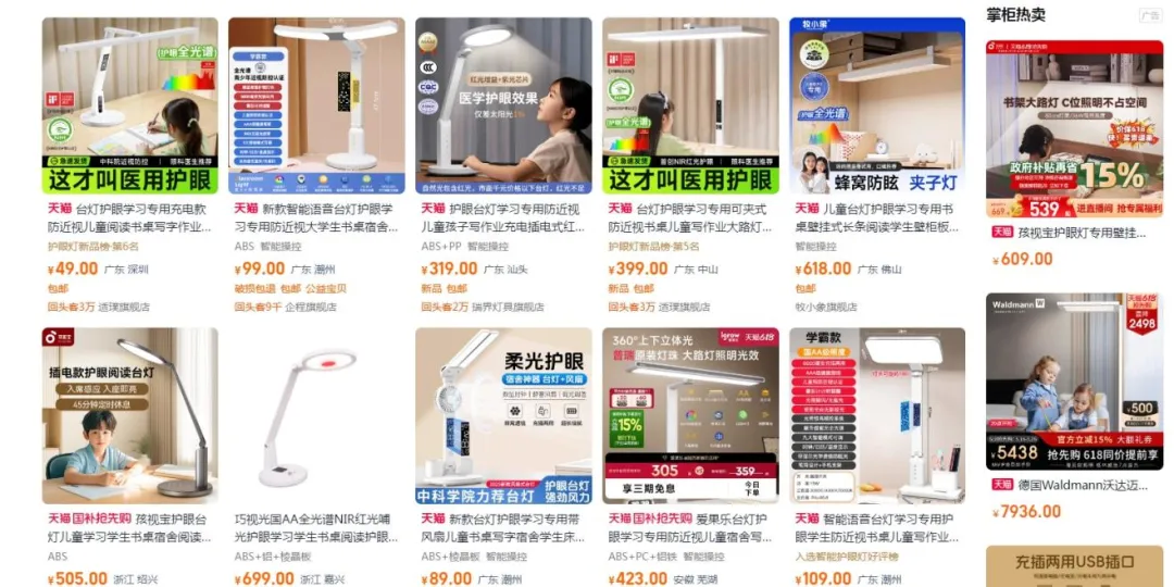 微信图片_20250522155849_proc.png