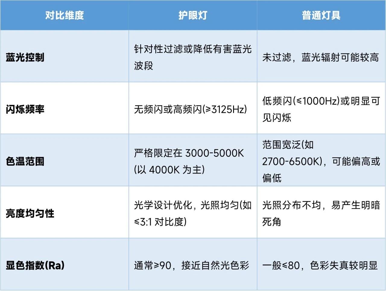 微信图片_20250522155858.jpg