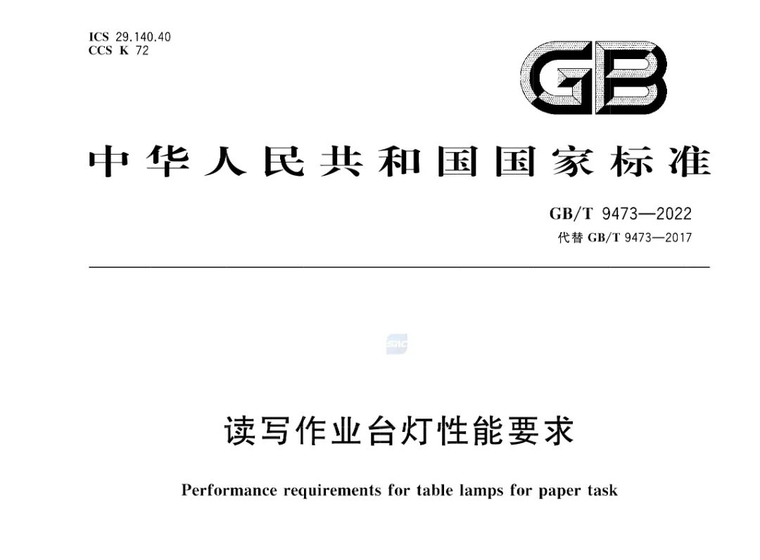 微信图片_20250522155908_proc.png