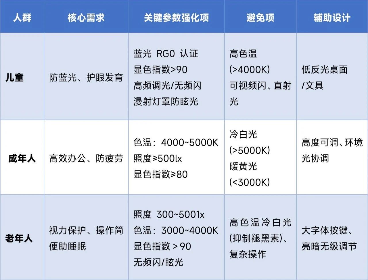 微信图片_20250522155935.jpg
