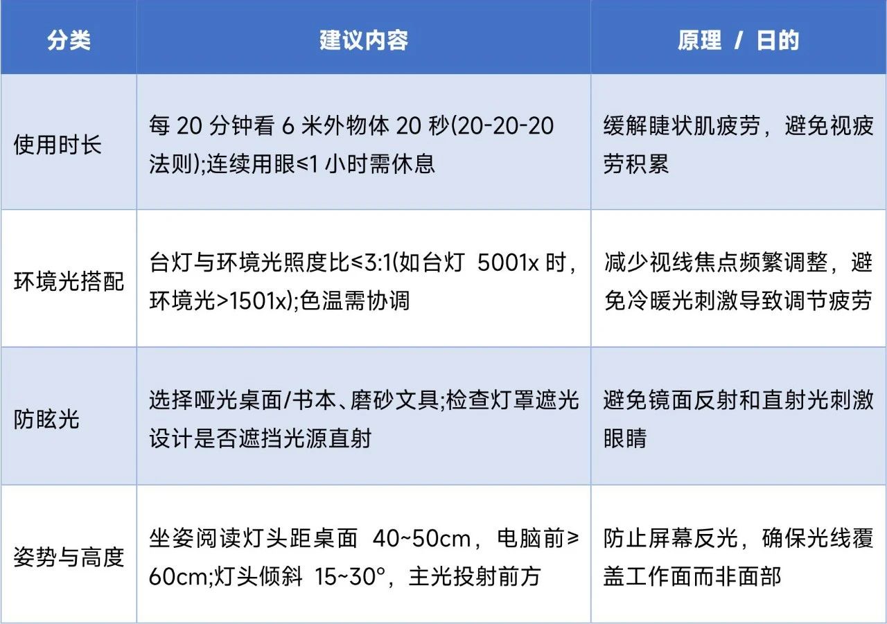 微信图片_20250522155940.jpg