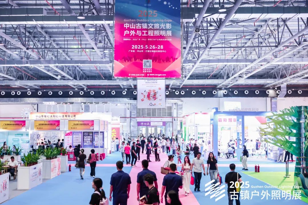 1748485769980667.jpg 微信图片_20250529101541.jpg