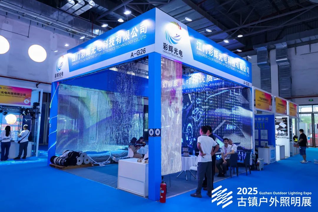 微信图片_20250529101629.jpg